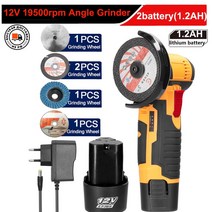 앵글 소형 그라인더 충전 연마기 마끼다 4인치 미니 절단용 앵글 그라인더 19500rpm 12V 세라믹 타일, 10 Yellow 2B EU set1