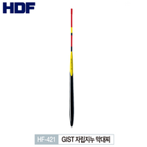 해동조구사 HF-324 흑 진주 슬림지누 막대찌, 0.5호
