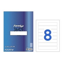 폼텍)시디케이스전면라벨(LQ-3642F 20매) 지류 분류표기용라벨 복사용지 라벨지 3M라벨용지