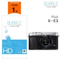 샵민트 X-E3 액정필름 후지 버블 보호필름 고투명, 모델명/품번본상품선택