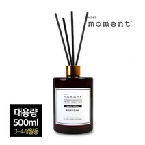 대용량 디퓨저 사무실 거실 방 화장실 실내 방향제 500ml, 다우니