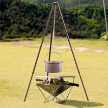 더치오븐 3단 접이식 삼각대 BBQ 냄비 걸이 거치대, 1개