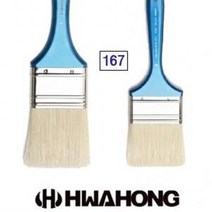 화홍 167F 배경붓 빽붓 유화 아크릴 과슈 / 옵션선택, 2호