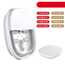 이동식 간이 Anti-dry Burning Foot Bath Bucket Red Light Bubble Surfing Household Portable Basin Fold, 02 Bubble Surf Style