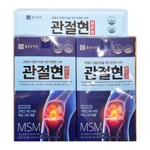 종근당건강 관절현 (20ml x30포) x2팩, 600ml, 2개