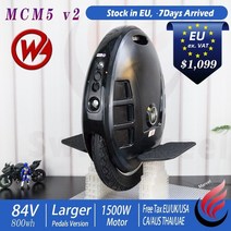 외발전동휠 새로운 begode mcm5 v2 monowheel 800wh 84v 1500w 모터 18650 배터리 14inch 자기 균형 전기 자전거 gotway, 없음