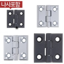 다이캐스팅 경첩 힌지 30 40 50 60mm, 6.다이캐스팅 경첩 검정 50mm