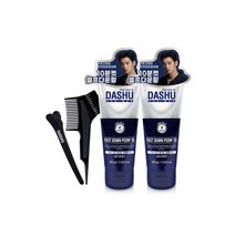 패스트 다운펌10 100ml 2개