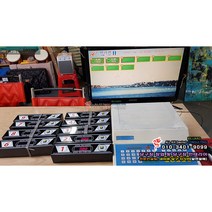 중고 빌리콤2 당구장컴퓨터 빌리콤2 당구장정산기 빌리콤2 당구장포스기 당구장컴퓨터 당구장정산기 당구장포스기 판매, 년-파랑 월일시간-분홍