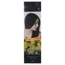 중화제없이 빠르고 간편하게 스트레이트 크림 120g 셀프 새치 순수 커버 컨버턴트 뿌리 헤어 스타일링 미용실 여자 친구 생일 선물, 1, 본상품선택