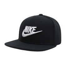 [나이키] NSW 프로 퓨추라 스냅백 캡 모자 블랙 AV8015-014, 모델명:AV8015-014 / 사이즈:MISC