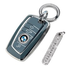 키에티 BMW 실버라인 스마트 차 키케이스 키홀더 + 분실방지 큐빅 전화번호판, BMW A타입, 그레이