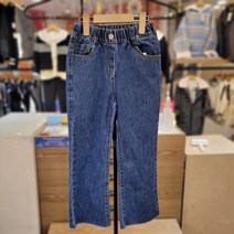 일로딜로 모던) 뒤 포인트 부츠컷 **입으면 핏이 너무 이쁜 멋쟁이들 바지...뒷모습도 이쁜 바지**