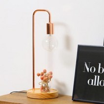 OR로즈골드 원목 스탠드/스탠드조명/인테리어조명 전구없음, 색상