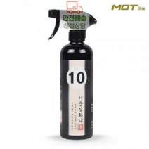 카샴푸 500ml 모트라인 거품실화냐 자동차