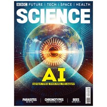BBC사이언스 1년정기구독, 1년정기구독 23년 9월호~24년 8월호