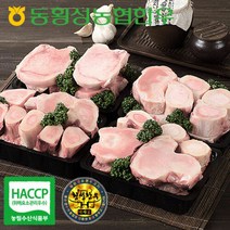 [동횡성농협한우] 효도보신세트 7호 사골2팩+우족2팩 팩당700g 총2.8kg, 단일속성