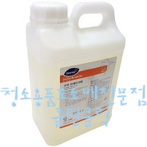 수마브레이크업_5L/동식물성기름때제거/주방기름때제거/주방찌든때제거
