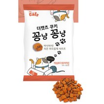입작은고양이 쿠키 게살 가다랑어 100g 6개 캣만두