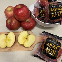 [JS마트] 하루이슬 세척사과 부사 꿀사과 정품 고당도 프리미엄 경북 사과, 3kg, 소과 (15~18과)