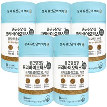 [KT알파쇼핑]종근당건강 프리바이오틱스FOS 프락토올리고당 30포 5박스 5개월분, 상세페이지참조, 소