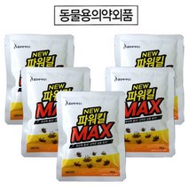축사파리약 NEW파워킬MAX 100g 5개 날파리퇴치제