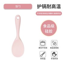 승마기 승마기계 승마의자 최고의 실리콘 조리기구 세트 나무 손잡이 주걱 수프 스푼 브러시 국자 파스타, 08 8
