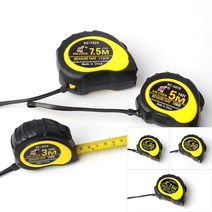 오토스탑 줄자 3M/5M/7.5M 3M 공업용줄자 줄자고리 휴대용줄자, 5M