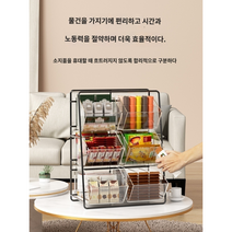 아크릴 티백 정리함 탕비실 종이컵 사무실 티박스 트레이 소품 스낵 차 커피 보관함 정리대, 골드 미디움, 1개