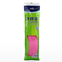 마미손 고무 장갑 특대 니트릴 락텍스 소방 설거지 주방, 특대(XL) 이상