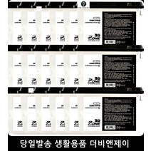손쉬운제습제거 제습제추천 반지하 습기곰팡이방지, 제습ZONE 제습제 한박스(24개입)