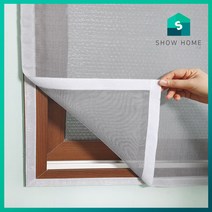 쇼홈 맞춤 방진 방충망 창문 베란다 벨크로 모기장 셀프 시공 일반촘촘망, 회색, 120cm x 280cm