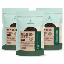 보스웰리아 추출환 500g 3팩 분말 골다공 칼슘마그네슘 가루 비타민D 뼈가시려움 40대필수영양제