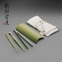 다기 자리에 모인다 류도 동안 천연 죽제 다도 사군자 용품 티 감당함 까기 차칙 순 핸드메이드 부품 503796834, 보호함 청 타입