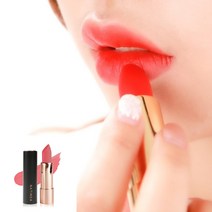 가을립스틱 웜톤 말린장미 촉촉한 안지워지는 벨벳 립스틱, #13 키스 미 레드
