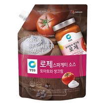 로제 스파게티소스 1.2kg