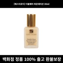 [백화점 정품]에스티로더더블웨어 파운데이션 30ml 웜바닐라 foundation 파운데이션추천 쿠션팩트 썬 커버력좋은 촉촉한 comfact BB크림 비비크림 컴팩트 톤업, 버프