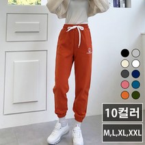 남성 여성 10컬러 자수 트레이닝 밴딩 면 기모 조거팬츠