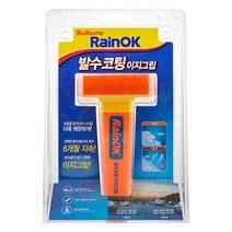 불스원 레인오케이 발수코팅 이지그립 80ml