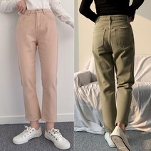 [블루레몬] 양기모 세미 배기핏 일자 팬츠 코튼 겨울 아이보리 연핑크 카키 블랙 세미배기핏 스트레이트핏 보이핏 면바지 기모바지