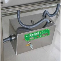 주방 쓰레기 처리 기계 스테인레스 주방 슬롭 버킷, 두껍게 업그레이드 80x40x40cm 세 구멍