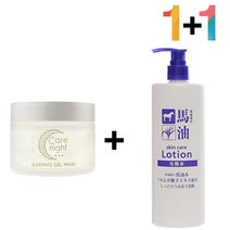 비타민 나이트 크림 속건조 수분 환절기 영양, 쿠팡 케어나이트크림 1개_아하바하토너 1개, 쿠팡 본상품선택