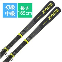 살로몬 스키판 스키 플레이트 S/MAX 8 165cm 바인딩 M11 GW 세트 초급 중급