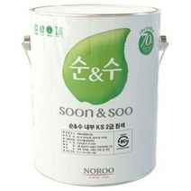 순수 냄새없는 친환경 순앤수 페인트 백색 4L