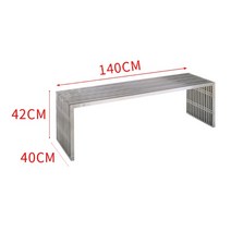 철제의자 철제 카페 테이블의자 빈티지체어 야외의자, 긴