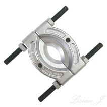 베어링 풀러 32-56MM 베어링 탈거, 1개