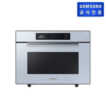 [삼성전자] 비스포크 직화 오븐 MC35A8599LY [용량:35L][삼성 직거래 공식 인증점][전국 무료 배송]