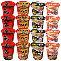 소컵 4개씩 신라면+너구리+튀김우동+새우탕 외 컵라면 작은컵, 503 컵누들베트남쌀국수 16개