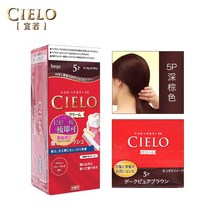 식물 염색제 수입 미원 선약 CIELO 크림 여성 가리다 화이트 발 냄새없는 간편 원터치 942999204, 5P 다크 순 갈색