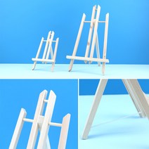 미니이젤(B타입), 미니이젤B형_1호